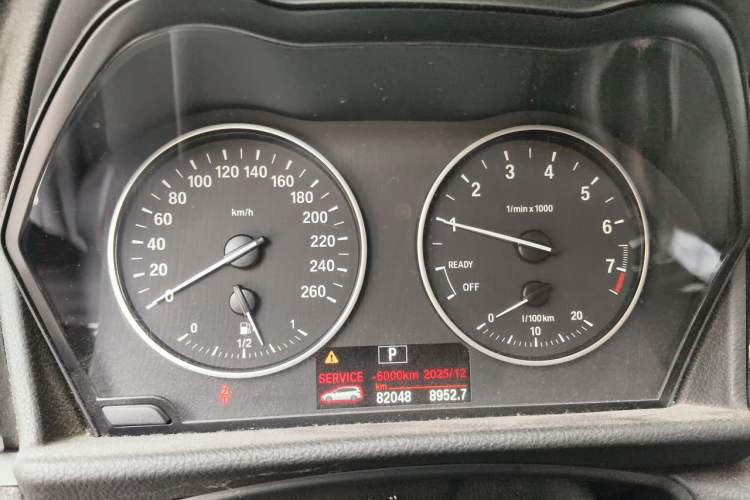 Used BMW 2 Series Gran Tourer 2015 218i Sports Design Package Instrument Cluster