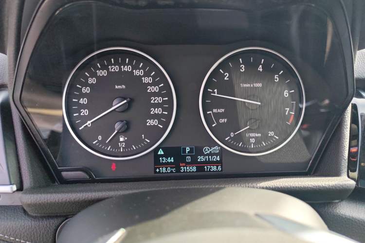 Used BMW 2 Series Gran Tourer 2015 218i Sports Design Package Instrument Cluster