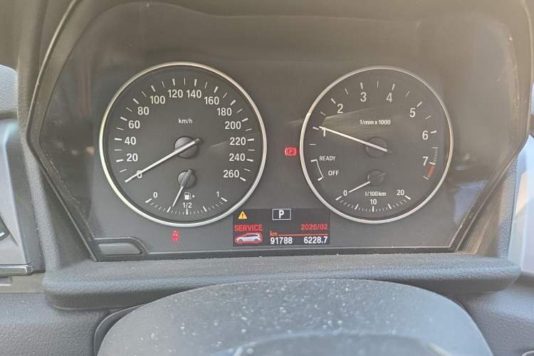 Used BMW 2 Series Gran Tourer 2015 218i Leading Model Instrument Cluster