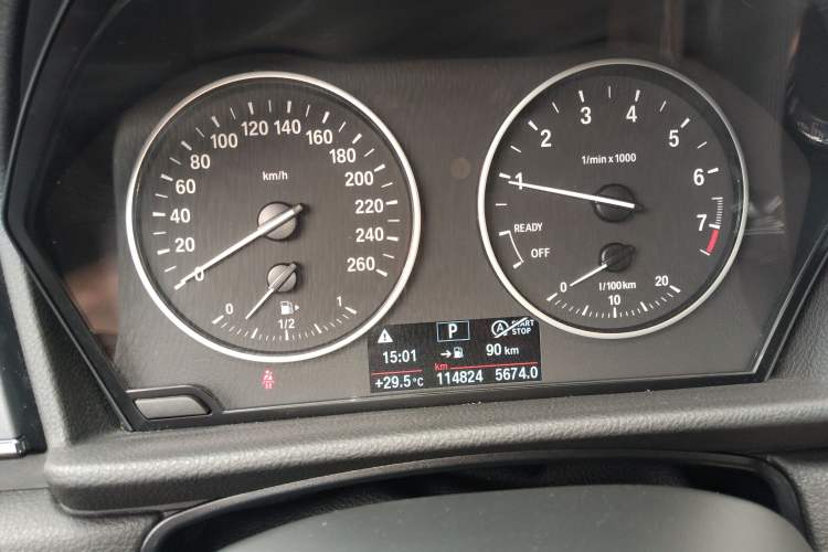 Used BMW 2 Series Gran Tourer 2015 218i Leading Model Instrument Cluster