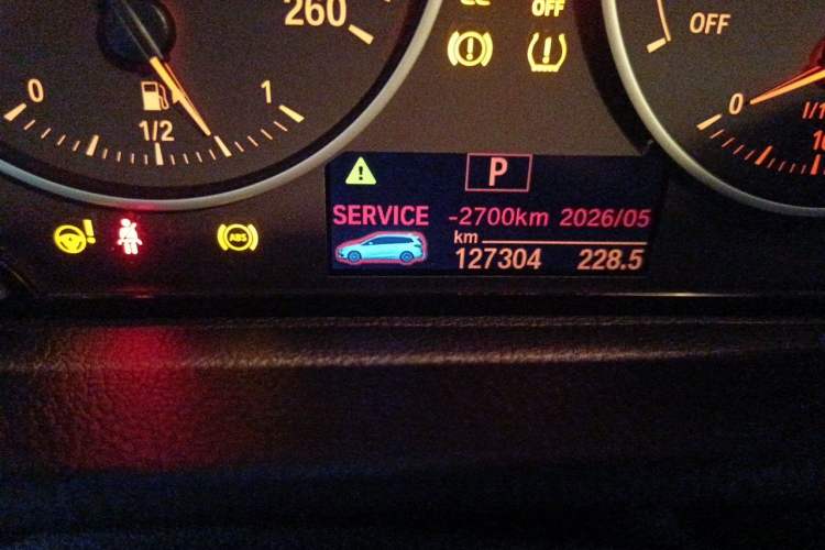 Used BMW 2 Series Gran Tourer 2015 218i Leading Model Odometer Close Up