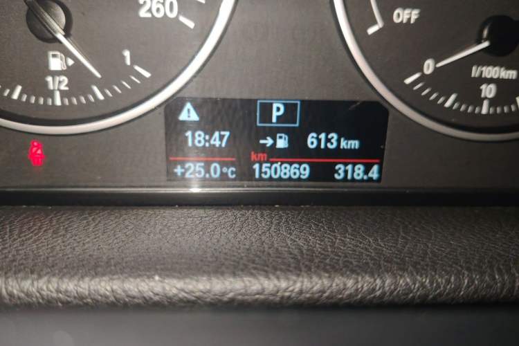 Used BMW 2 Series Gran Tourer 2015 218i Leading Model Odometer Close Up