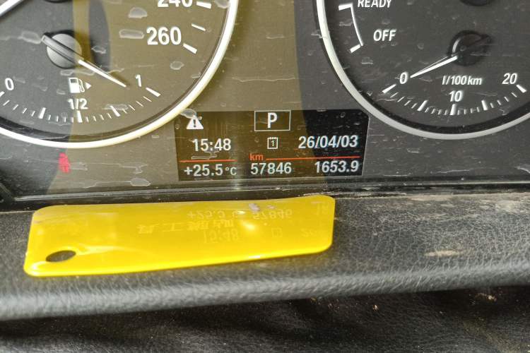 Used BMW 2 Series Gran Tourer 2015 218i Leading Model Odometer Close Up