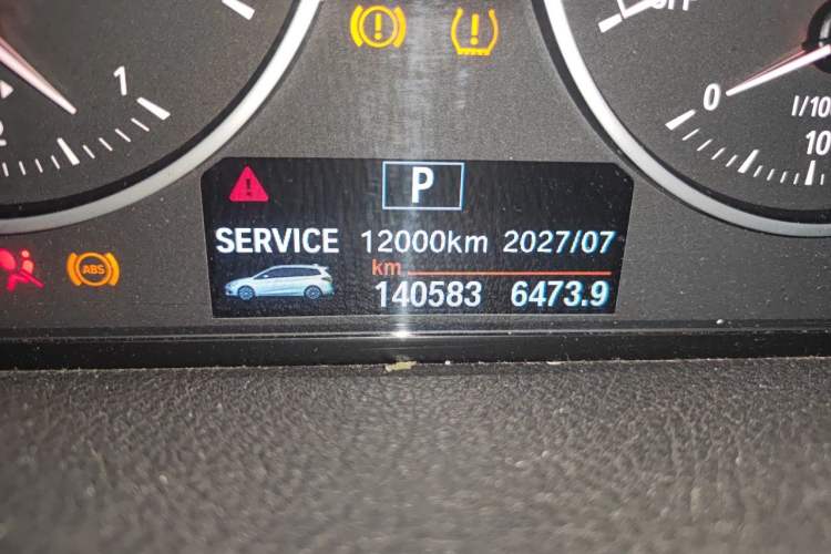 Used BMW 2 Series Gran Tourer 2015 218i Leading Model Odometer Close Up