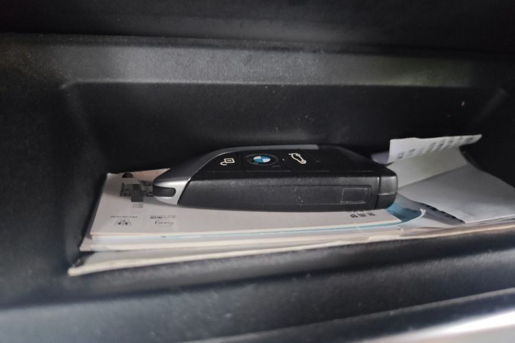 Used BMW 2 Series Gran Tourer 2015 218i Leading Model Vehicle Key
