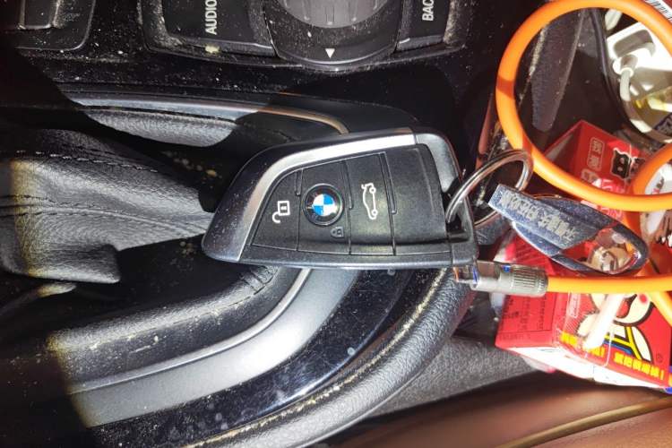Used BMW 2 Series Gran Tourer 2015 218i Leading Model Vehicle Key