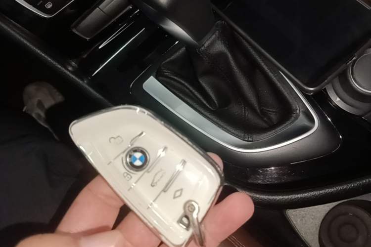 Used BMW 2 Series Gran Tourer 2015 218i Leading Model Vehicle Key