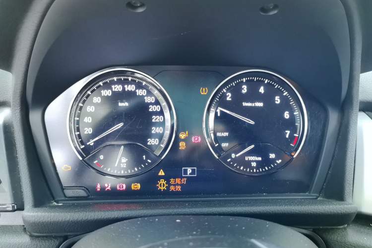 Used BMW 2 Series Gran Tourer 2018 220i Leading Model Instrument Cluster