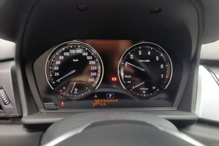 Used BMW 2 Series Gran Tourer 2018 220i Leading Model Instrument Cluster