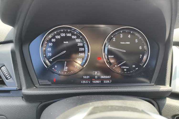 Used BMW 2 Series Gran Tourer 2018 220i Leading Model Instrument Cluster