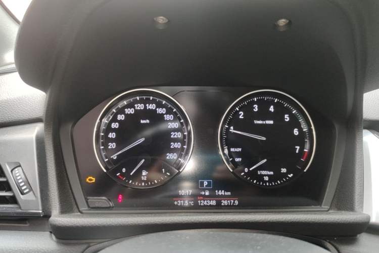 Used BMW 2 Series Gran Tourer 2018 220i Leading Model Instrument Cluster