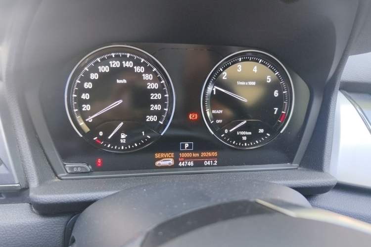 Used BMW 2 Series Gran Tourer 2018 220i Leading Model Instrument Cluster