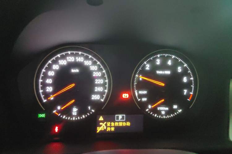 Used BMW 2 Series Gran Tourer 2018 220i Leading Model Instrument Cluster