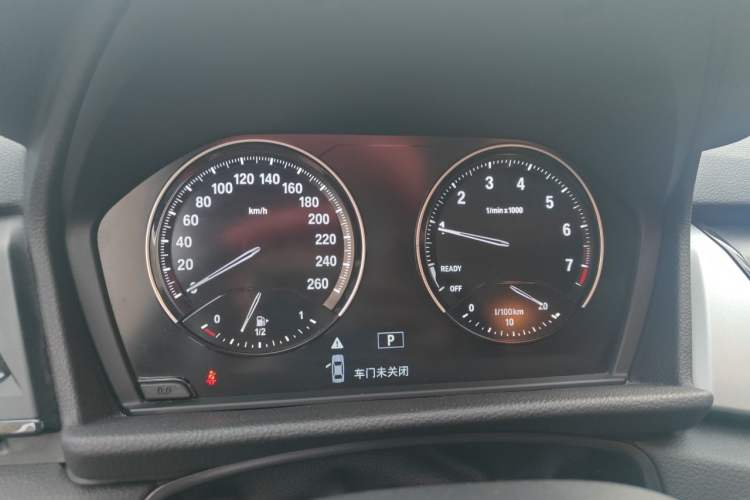 Used BMW 2 Series Gran Tourer 2018 220i Leading Model Instrument Cluster