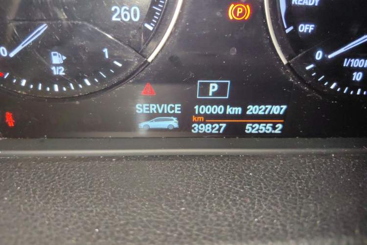 Used BMW 2 Series Gran Tourer 2018 220i Leading Model Odometer Close Up