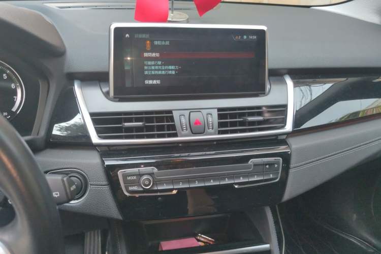 Used BMW 2 Series Gran Tourer 2018 220i Luxury Sports Package Audio And AC Panel