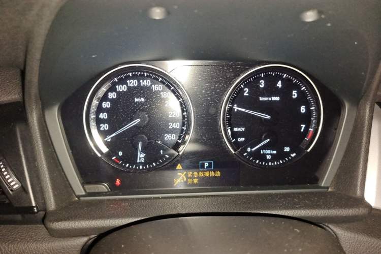 Used BMW 2 Series Gran Tourer 2018 220i Leading Model Instrument Cluster