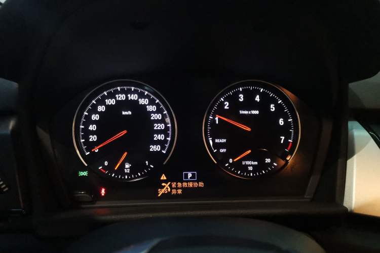 Used BMW 2 Series Gran Tourer 2018 220i Leading Model Instrument Cluster
