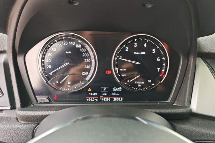 Used BMW 2 Series Gran Tourer 2018 220i Leading Model Instrument Cluster