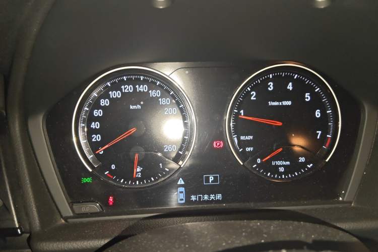 Used BMW 2 Series Gran Tourer 2018 220i Leading Model Instrument Cluster