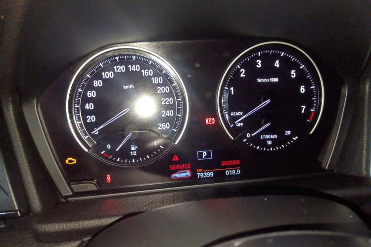 Used BMW 2 Series Gran Tourer 2018 220i Leading Model Instrument Cluster