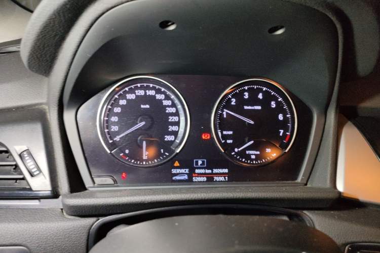 Used BMW 2 Series Gran Tourer 2018 220i Leading Model Instrument Cluster