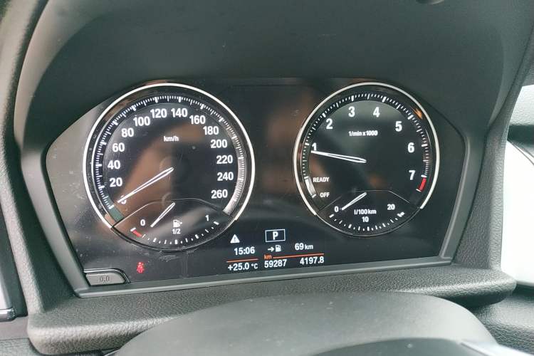 Used BMW 2 Series Gran Tourer 2018 220i Leading Model Instrument Cluster