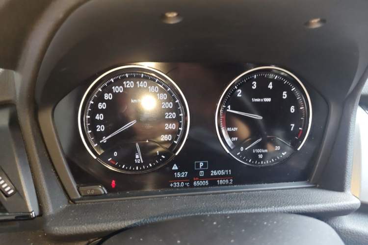 Used BMW 2 Series Gran Tourer 2018 220i Leading Model Instrument Cluster
