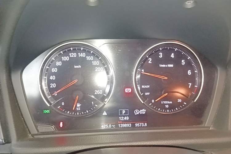 Used BMW 2 Series Gran Tourer 2018 220i Leading Model Instrument Cluster