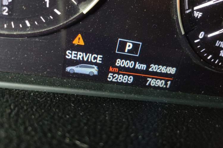 Used BMW 2 Series Gran Tourer 2018 220i Leading Model Odometer Close Up