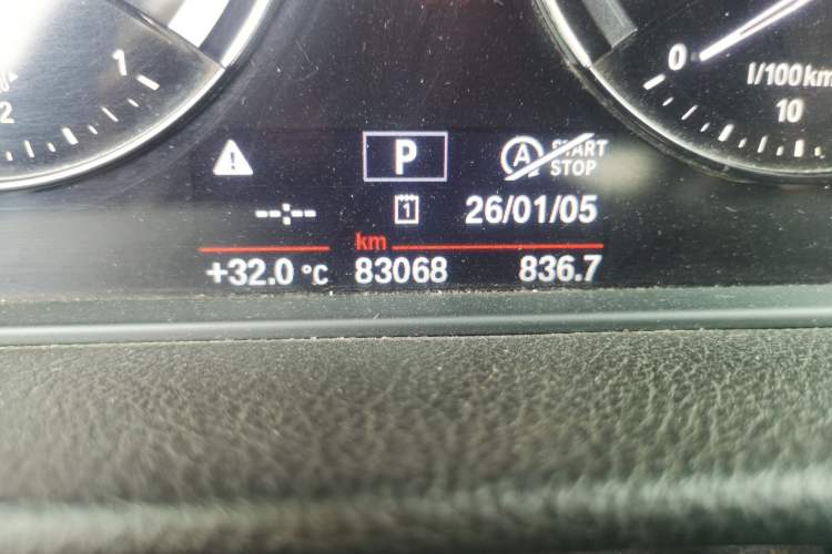 Used BMW 2 Series Gran Tourer 2018 220i Leading Model Odometer Close Up