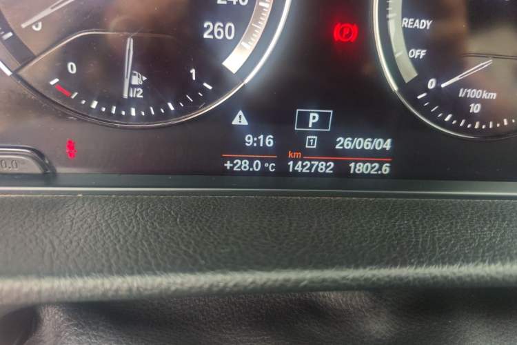 Used BMW 2 Series Gran Tourer 2018 220i Leading Model Odometer Close Up