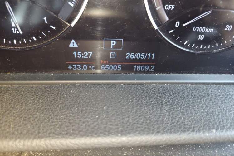 Used BMW 2 Series Gran Tourer 2018 220i Leading Model Odometer Close Up