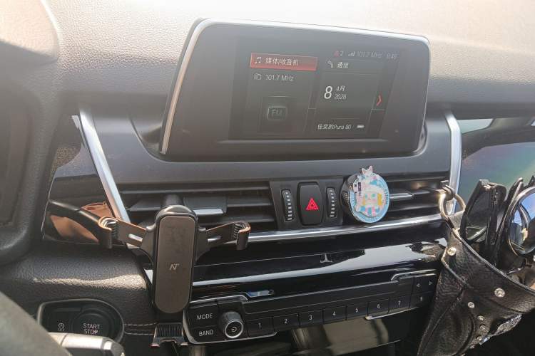 Used BMW 2 Series Gran Tourer 2019 220i Luxury Sports Package Audio And AC Panel