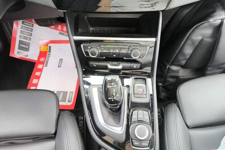 Used BMW 2 Series Gran Tourer 2019 220i Leading Model Gear Lever