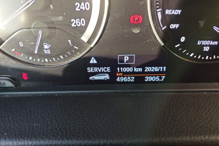 Used BMW 2 Series Gran Tourer 2019 220i Leading Model Odometer Close Up