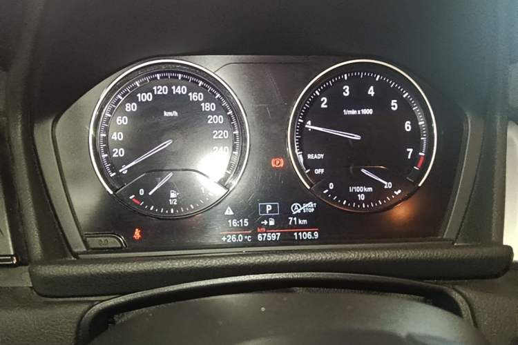 Used BMW 2 Series Gran Tourer 2019 220i Leading Model Instrument Cluster