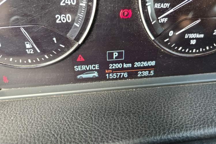 Used BMW 2 Series Gran Tourer 2019 220i Leading Model Odometer Close Up