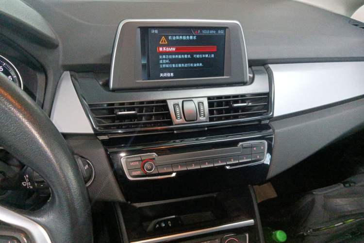 Used BMW 2 Series Gran Tourer 2019 220i Leading Model Audio And AC Panel
