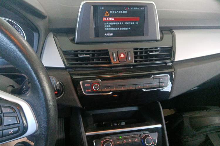 Used BMW 2 Series Gran Tourer 2019 220i Leading Model Audio And AC Panel