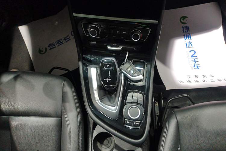 Used BMW 2 Series Gran Tourer 2019 220i Leading Model Gear Lever