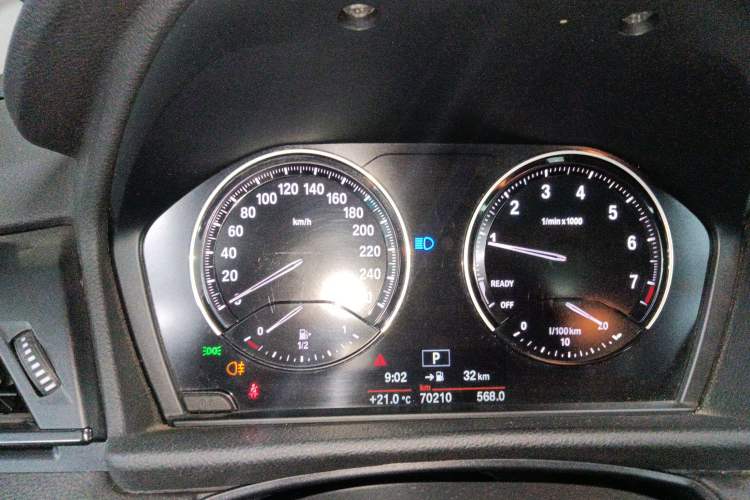 Used BMW 2 Series Gran Tourer 2019 220i Leading Model Instrument Cluster