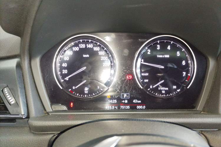 Used BMW 2 Series Gran Tourer 2019 220i Leading Model Instrument Cluster