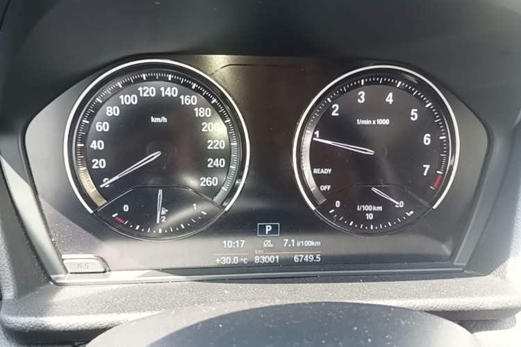 Used BMW 2 Series Gran Tourer 2019 220i Leading Model Instrument Cluster