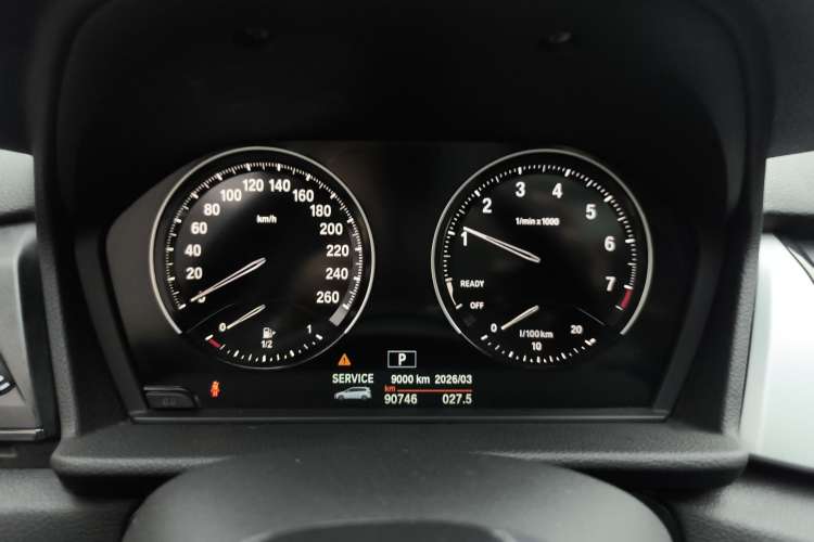 Used BMW 2 Series Gran Tourer 2019 220i Leading Model Instrument Cluster