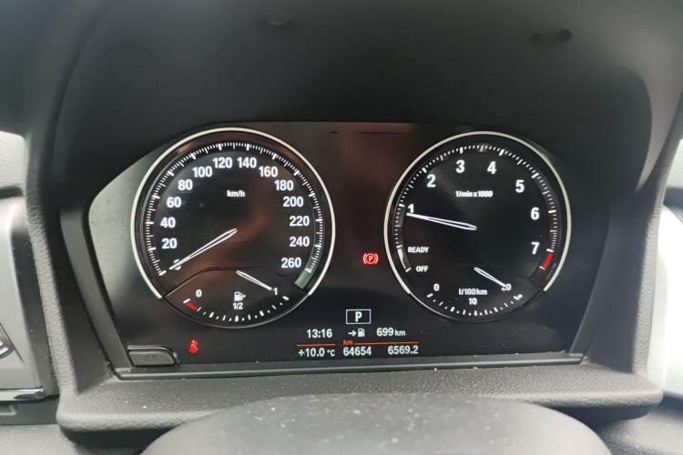 Used BMW 2 Series Gran Tourer 2019 220i Leading Model Instrument Cluster
