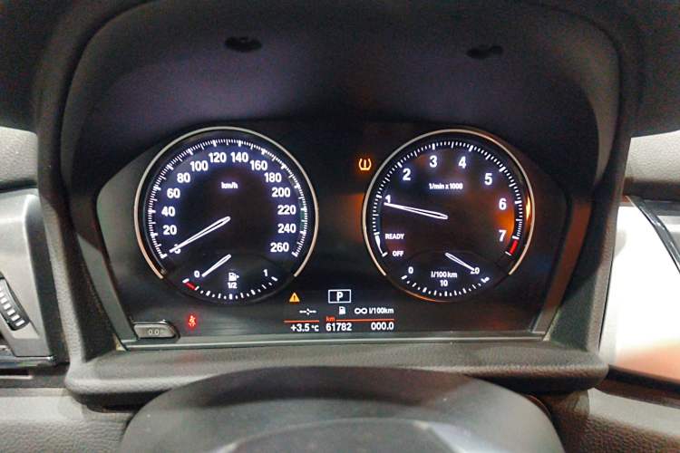 Used BMW 2 Series Gran Tourer 2019 220i Leading Model Instrument Cluster