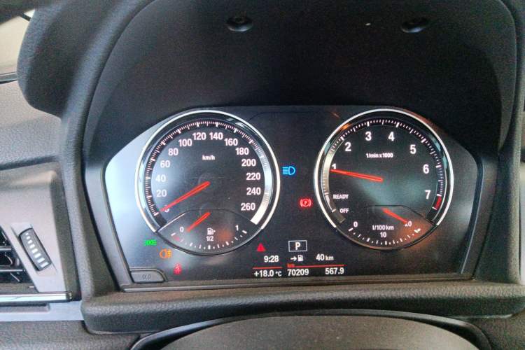 Used BMW 2 Series Gran Tourer 2019 220i Leading Model Instrument Cluster