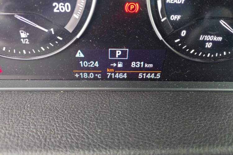 Used BMW 2 Series Gran Tourer 2019 220i Leading Model Odometer Close Up