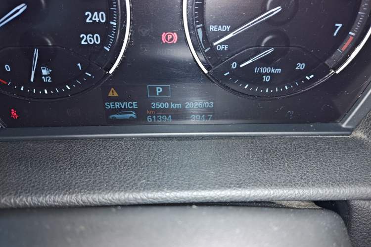 Used BMW 2 Series Gran Tourer 2019 220i Leading Model Odometer Close Up